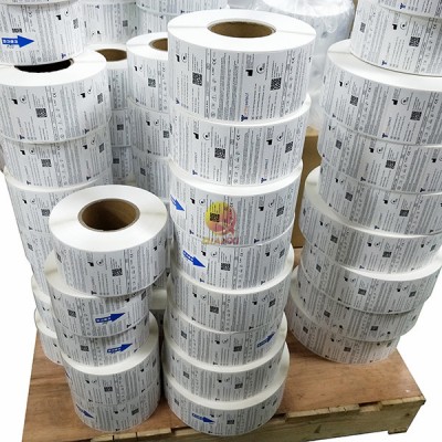 Custom security A4 paper barcode label sticker Jawelry printer PVC waterproof barcode label roll