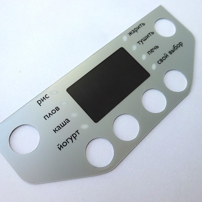 Control panel design engraved for machine equipment colors printed on the reverse of